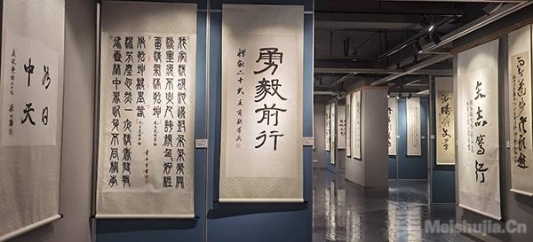 上海中国书法院新展，呈现百余位书家作品